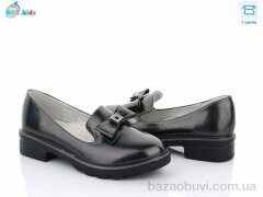 BBT P5989-3, 165.00, 8, 31-38