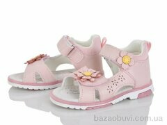 Xifa kids XF01-YF2245-1F, 180.00, 8, 21-26