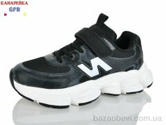 GFB-Канарейка R390-3, 700.00, 8, 32-37