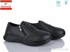 Saimaoji J12-7, 490.00, 8, 36-41