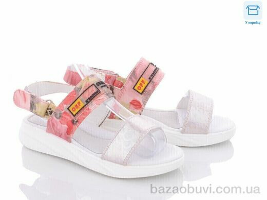 Favorit B9-192, 175.00, 8, 27-32