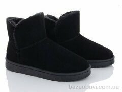 Canoa M1-2, 380.00, 8, 42-46