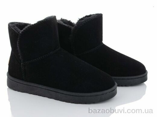 Canoa M1-2, 380.00, 8, 42-46