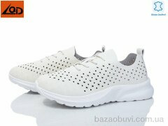 LQD W652-1, 390.00, 8, 36-41