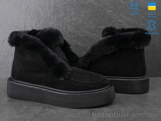 Ailinda 2280-1M, 780.00, 6, 36-40