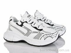 Mengfuna-AESD 660-123, 590.00, 8, 36-41