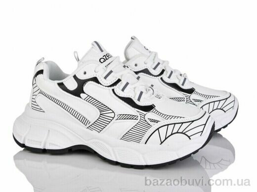 Mengfuna-AESD 660-123, 590.00, 8, 36-41