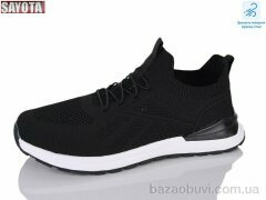 Sayota 652-2, 550.00, 8, 41-45