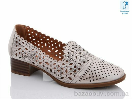 Molo 9605L-3, 350.00, 8, 36-41