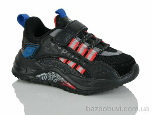 Xifa kids XF01-720-1B, 245.00, 8, 27-32