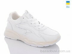 Swin 10202-1, 310.00, 8, 41-46