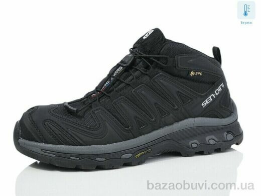 Sen.dini A012-8 термо, 28.00, 8, 41-46