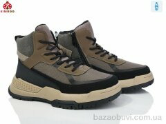 KIMBOO P24169-4K, 700.00, 8, 37-41