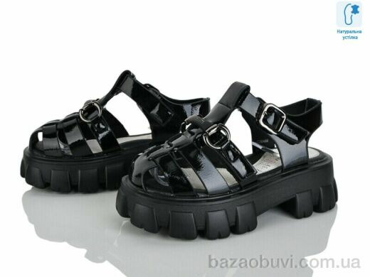 Xifa kids XF01-C20486-30, 195.00, 8, 32-37