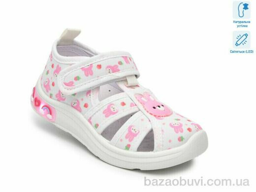 TOM.M T60014C LED, 330.00, 12, 23-28