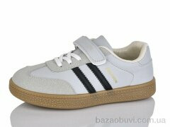 Alimama-Girnaive A010-42, 490.00, 8, 32-37