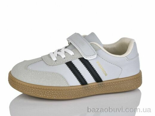 Alimama-Girnaive A010-42, 490.00, 8, 32-37