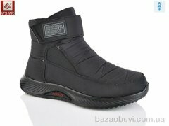 WSMR A551, 650.00, 8, 37-42
