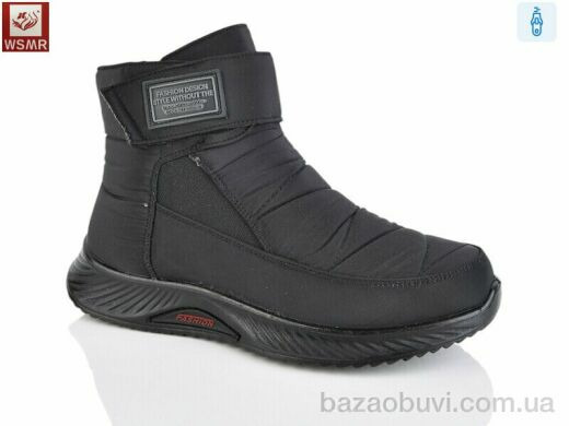 WSMR A551, 650.00, 8, 37-42