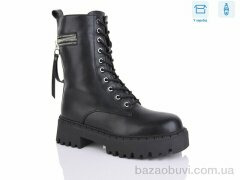 Alimama-Girnaive Y129, 550.00, 8, 36-41