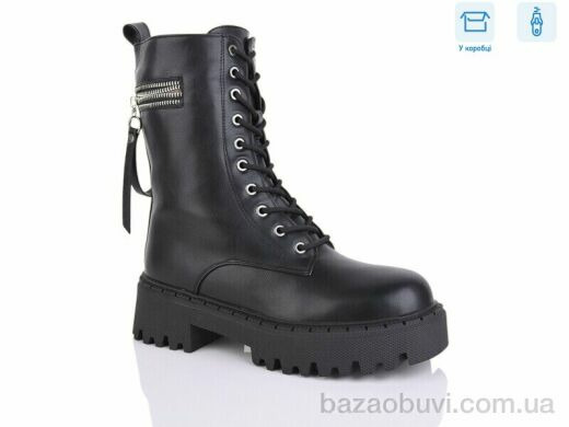 Alimama-Girnaive Y129, 550.00, 8, 36-41