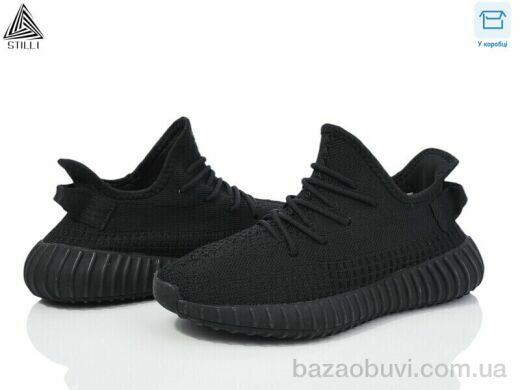 STILLI Group CX203-6, 760.00, 8, 36-41