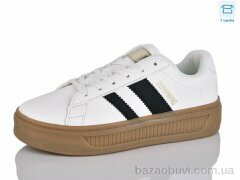 Alimama-Girnaive AB106-2, 560.00, 8, 36-41