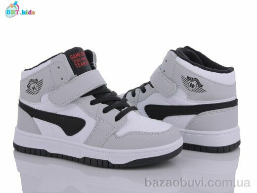 BBT R105-3-3, 390.00, 8, 32-37