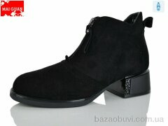 Maiguan C913-3, 760.00, 8, 36-41