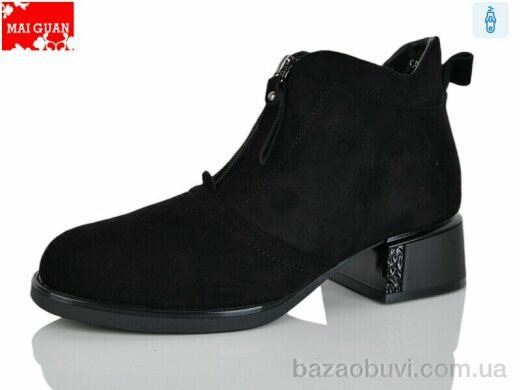 Maiguan C913-3, 760.00, 8, 36-41