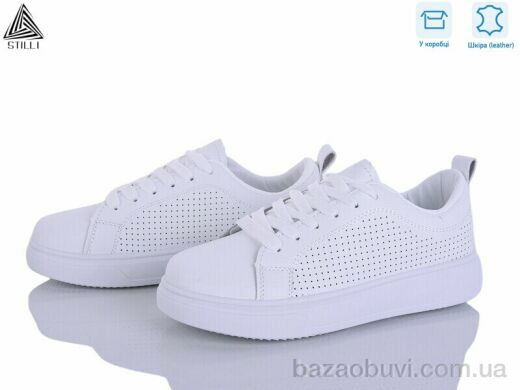 STILLI Group R140 шкіра, 490.00, 8, 36-41