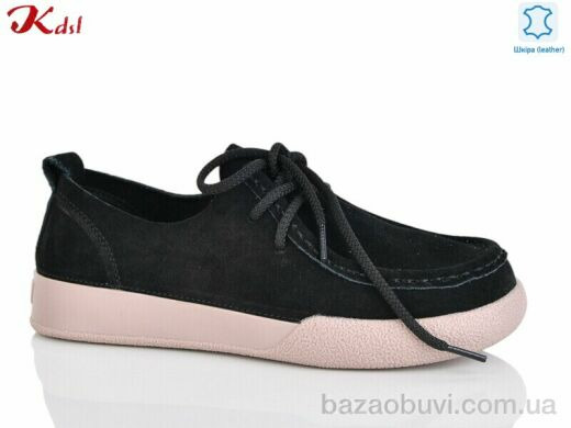 Jiulai-Kadisalun 695-13-1, 710.00, 8, 36-41