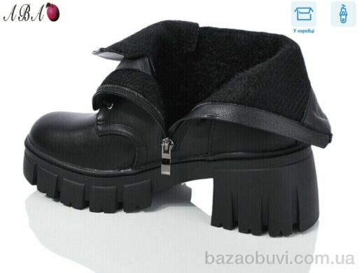 Aba M2ABA7-1, 390.00, 8, 36-41