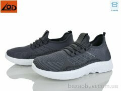 LQD M565-2, 380.00, 8, 40-44