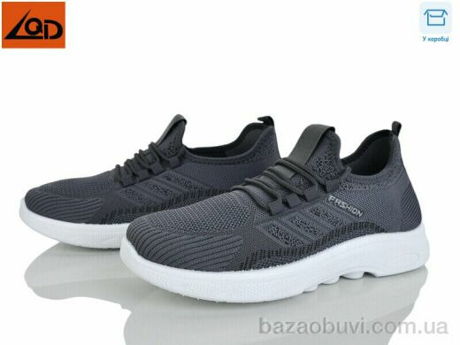 LQD M565-2, 380.00, 8, 40-44