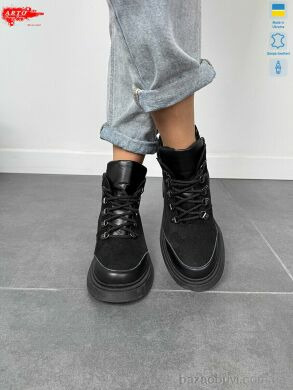 ARTO 075 ч.з., 1200.00, 6, 36-40