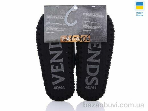 Active 21-306 синій, 280.00, 10, 40-45