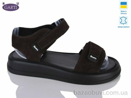 Garti 0136 корич замш, 600.00, 6, 36-40