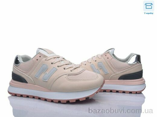 Захар-Gold J1038-7, 380.00, 8, 36-41