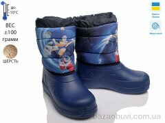 Prime-Opt Prime AR-6024-7, 299.00, 6, 28-34