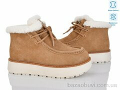 Бабочка-Mengfuna-AESD 5826-423, 24.00, 6, 36-41