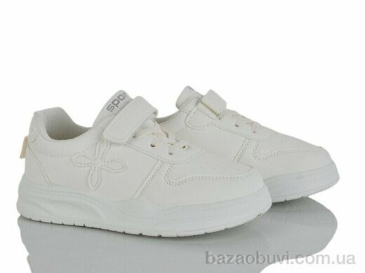 Xifa kids XF01-2540-3M, 260.00, 12, 32-37