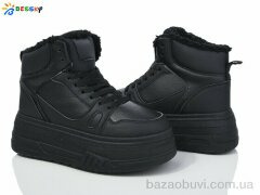 Bessky-Kellaifeng CQ4032-1, 550.00, 8, 36-41