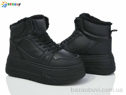 Bessky-Kellaifeng CQ4032-1, 550.00, 8, 36-41