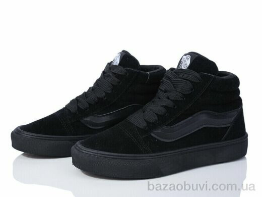 Violeta 149-43 all black, 800.00, 8, 36-41