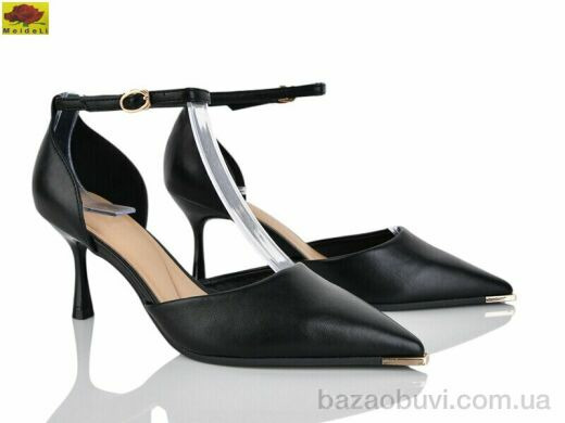 Mei De Li TT50-30, 690.00, 6, 36-40