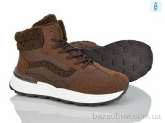 Baolikang 8712 brown, 580.00, 8, 36-41