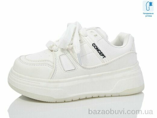 Xifa kids XF01-C11175-7, 390.00, 8, 32-37