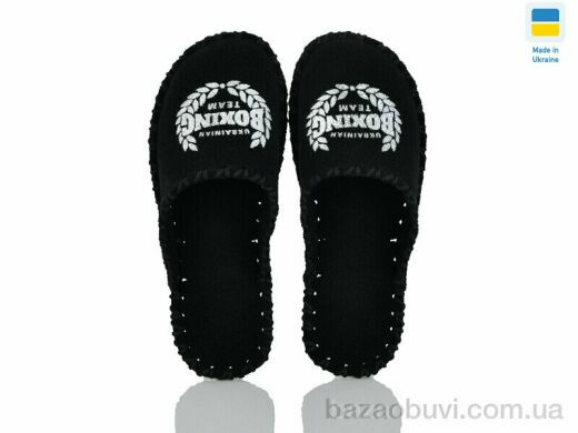 Active 326M чорний, 180.00, 9, 40-45