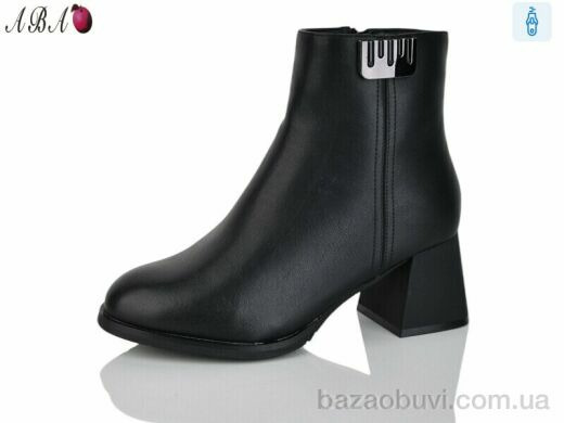 Aba A2682, 880.00, 8, 36-41